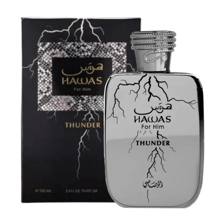 Rasasi Hawas Thunder Eau de Parfum para Hombre 100 Ml — oferta en Miravia