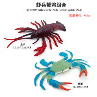 Modelos De Animales Marinos De Plástico Para Niños Set De Caballitos De Mar Langosta Y Carey Realistas Juguete De Vida Marina Regalos De Navidad - details 3