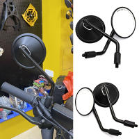 Espejo Retrovisor Ajustable Universal Para Manillar De Motocicleta Modificado Retro Paquete De 2 Piezas Accesorios Para Bicicletas - details 0