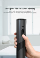 Kit de Abridor Eléctrico Kolitong ( Elegante y Inteligente Automático) | Abre Botellas con un Toque · Incluye 4 Utensilios de Vino | Ideal para Hogar y Regalos KPS-372301A - details 1