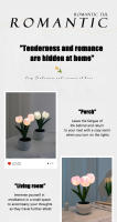 Lámpara De Noche LED En Forma De Tulipán Para Dormitorio Lámpara De Mesa Simulación De Ramo De Flores Atmosfera Romántica Regalo De Cumpleaños Decoración Del Hogar - details 5