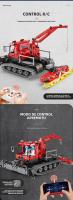 Bloques De Construcción RC Para Niños Coche Eléctrico Remoto De Control De Niebla Vehículo Técnico Para La Ciudad Juguetes Para Niños - details 1