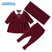 Conjunto de Tres piezas de falda bordeada calcetines y pantalones de color Liso, Manta para Bebe de Primavera, otoño e invierno. - details 0