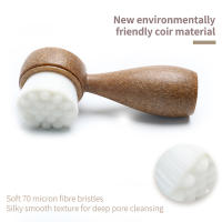 Cepillo Facial Exfoliante Doble Cara Para Limpieza Profunda De Poros Y Eliminación De Quistes Cepillo De Limpieza Facial Con Mango De Hueso De Coco - details 5
