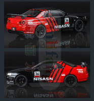 Nissan Skyline GTR 1:32 Modelo De Coche De Escala En Aleación Con Sonido Y Luz Coche Diecast De Metal Juguete Coleccionable Para Niños A942 - details 11