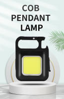 Linterna LED Recargable De 1500LM Super Brillante COB 500mah De Tamaño Pocket Keychain Impermeable Para Camping Al Aire Libre - details 13