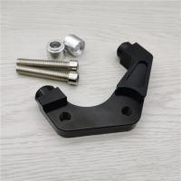 Adaptador De Calipero De Freno Para Motocicleta 82mm Universal Para Yamaha Scooter Rsz Jog Force Material De Aluminio T6 - details 5