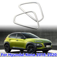 Cubierta De Ventilador De Aire Condicionado Delantero Para Hyundai Kona Kauai SUV 2018-2020 Accesorios De Interior Panel De Salida De Aire Condicionado Marco Para Coche - details 0