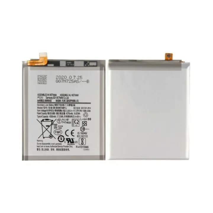 IMATICA LOS PALACIOS Batería Interna Samsung Galaxy S10 Lite 4500 Mah Repuesto - 1