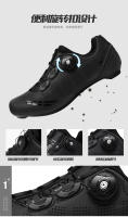 Zapatillas De Ciclismo Unisex MTB Con Cleat Para Road Dirt Bike Flat Racing Zapatos De Bicicleta De Montaña SPD Para Hombres Y Mujeres - details 1