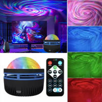 Proyector De Galaxia Colorido USB Luz Nocturna LED Para Dormitorio Con Control Remoto Decoración De Fiesta De Navidad Para Habitación De Niños - details 2