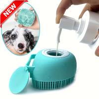 Cepillo De Baño Para Mascotas 2 En 1 Con Almacenamiento De Shampoo Y Peine De Masaje Para Perros Y Gatos Baño Sin Estrés - details 0