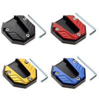 Extensor De Pies Para Scooter Moto Bicicleta Base Ampliada Antideslizante Soporte Placa De Extensión Del Pie De La Motocicleta - details 2