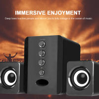 Altavoz Estéreo D-202 Con Subwoofer Para Computadora Y Portátil Altavoz Inalámbrico De Banda Ancha Para Escritorio Y Tablet - details 7