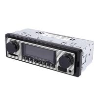 Bluetooth Vintage Car Radio Mp3 Player Stereo Usb Aux Classic Car Stereo Audio - details 3