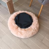 Cama Golden 22k Donut para Gatos y Perros Pequeños (Diámetro 60cm) - Alta Calidad y Antideslizante - details 1