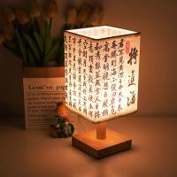 Lámpara De Mesa LED Decorativa Con Sombrilla De Tela Estilo Chino Dimmer Blanca Para Dormitorio Luz Nocturna De Plug Incluida - details 23