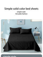 Sábana Sólida Color Dormitorio Simple Pieza Doble Cepillado Sábana De Hotel Escuela B&B Casa Material Poliéster/Celulosa - details 0