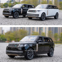 Land Rover Range Rover SV 2022 De 1/24 Escala Modelo De Automóvil De Aleación Con Luces Y Sonido Puertas Abiertas SUV Para Niños Regalo De Cumpleaños - details 10