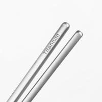 Ultralight Pure Titanium Chopsticks Para Camping Y Aventuras Al Aire Libre Tableware Hollow Chopsticks Resistentes Al Agua - details 4