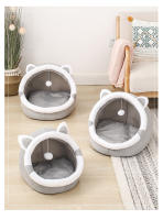 Casa De Gato Lindo Cama Para Mascotas Tentación De Gato Pequeño Sillón Para Perro Lavable Cesto De Gato Suave Para Gatos Casa De Mascotas Suministros - details 0