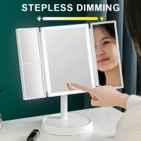 72 LED Light Vanity Mirror 1/2/3X Magnifying Cosmetic 3 Folding Makeup Mirrors 270 Rotation Stepless Dimmer Beauty Table Mirrors - details 5