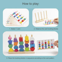 Juego De Enigmas De Madera Montessori Juguete Educativo Para Niños Cognición De Colores Y Formas Juguetes Coloridos Con Perlas Regalo Para Niños De 3-6 Años - details 4