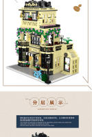 Bloques De Construcción MOC MORK Serie Urban Street View Para Niños Juguetes Educativos De Arquitectura Moderna Regalos Para Niños Varones - details 5