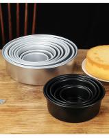 Molde De Pastel Redondo De Aluminio Para Hornear 4-12 Pulgadas Base Sólida Para Pasteles De Seda Herramienta De Cocina Para El Hogar - details 13