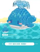 Bloques De Construcción Pequeños De Animales Del Oceano Creativos Juguetes Educativos Compatible Con Legos Para Niños - details 5