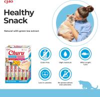 INABA Churu Box - Premios para Gatos - Snacks Saludables a Base de Atún, Varios Sabores - Textura Cremosa - Sin Cereales, Conservantes, Colorantes - 20x14g - details 9
