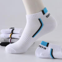 Calcetines De Tobillo Para Hombre 5/10/20/30 Pares Estilo Deportivo Moda Letras Antideslizantes Absorbentes De Sudor Transpirables Para Correr - details 7