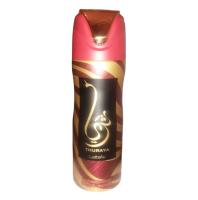 Lattafa - Desodorante Perfume Arabe en Spray Ajwad - 200ml - details 13