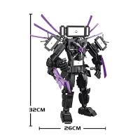 Bloques De Construcción Skibidi Mutant Titan Con Cámara Y Altavoz Juguetes Para Niños Modelo De Hombre TV Toilette Bloques Pequeños Compatible Con Lego ABS Sin Batería - details 17