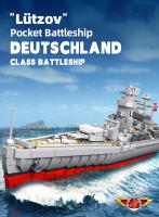 Bloques De Construcción Militar WW2 Gran Buque De Guerra Modelo En Ladrillo Juguete Educativo Para Niños Regalo De Fiestas Para Niños Hombres - details 8