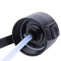 Botella De Deporte Con Fragancia De Frutas Copa De Bebida Con Sabor a Frutas Botella De Agua Reutilizable Para Adultos Material Plástico - details 17