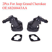 2pcs Boquillas De Rociador De Limpiaparabrisas Para Jeep Grand Cherokee 68260443AA Nueva Y De Alta Calidad Pieza De Repuesto Para Automóvil - details 4