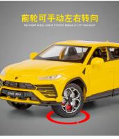 Lamborghini URUS a Escala 1:24 Modelo De Coche De Aleación Juguete De Metal Con Sonido Y Luz Coleccionable Para Niños - details 7