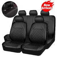 Protector De Asiento De Coche Universal En Cuero PU Impermeable Accesorios De Interior Para Coche Cubierta Completa - details 6