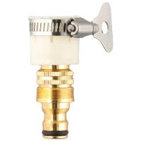 Adaptador De Grifo Universal Para Tubo De Jardín 15-23mm Conector De Agua Herramientas De Riego Material Aleación De Aluminio Pintura De Cobre - details 2