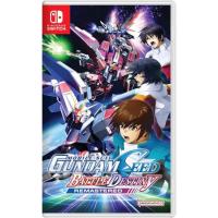 Mobile Suit Gundam SEED Battle Destiny Remastered (Importación Asiática) Switch - Juego Mobile Suit Gundam SEED Battle Destiny para Nintendo Switch - Juego nuevo, original, precintado - details 0