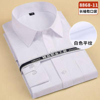 Camisa Larga Para Hombres Tallas Grandes 7XL 8XL Algodón Y Poliéster Trabajo Casual De Primavera Verano Alta Calidad Moda - details 5