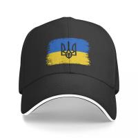 Gorro De Béisbol De Poliéster Para Hombres Y Mujeres Protección Solar Casual Estilo Nacional Ucraniano Tamaño Único Ajustable - details 0