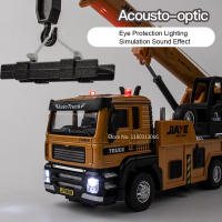 Modelo De Camión Grúa De Escala 1/50 En Aleación Juguetes Educativos Para Niños Con Luz Y Música Vehículos De Ingeniería Pull Back Amarillo Duradero - details 9