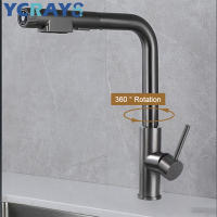 Grifo De Cocina YCRAYS De Acero Inoxidable Con Filtro Pulido En Niquel Montaje En Pared Tres Modos Gris Negro Cálido Frío Agua Purificada - details 3