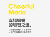 Sandalias De Verano Para Niños Y Niñas De Mario Cheeerful Diversión Cómodas Y Transpirables Con Suela Suave Antideslizante Para Todas Las Estaciones - details 1