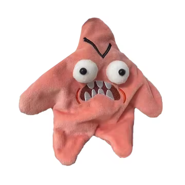 Estrella de Mar gruñona, Colgante de Plush de Estrella de Mar Rosa, Diverdido Juguete de parodia mochilas, Adorno de muñeca Interactivo, Lindo Colgante de mochila Escolar, - 1