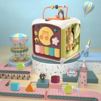 Cubo De Actividades Para Bebés Juguete Educativo 7 En 1 Sorteo De Formas Musical Laberinto De Perlas Conteo Descubrimiento Juguetes Para Niños Aprendizaje - details 5