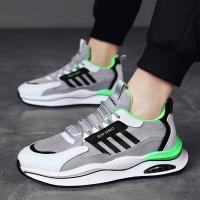 Zapatos De Correr Suaves Y Ligeros Para Hombres Malla Transpirable Deportivos Casuales Antideslizantes Resistentes Al Desgaste Para Salir a Pasear - details 8