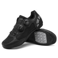 Zapatos De Ciclismo Para Hombre MTB Transpirables Negros Con Plataforma Plana Y Cierre De Bloqueo Libre Material De Suela De Goma Cómodos Para Bicicleta De Montaña Y Zapatillas De Ciclismo - details 14